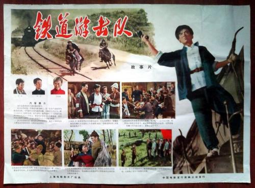 四国大学艺术文凭证书